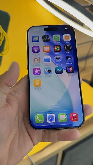 apple studio: IPhone 17 Pro, Б/у, 256 ГБ, Коробка, 98 % — 7