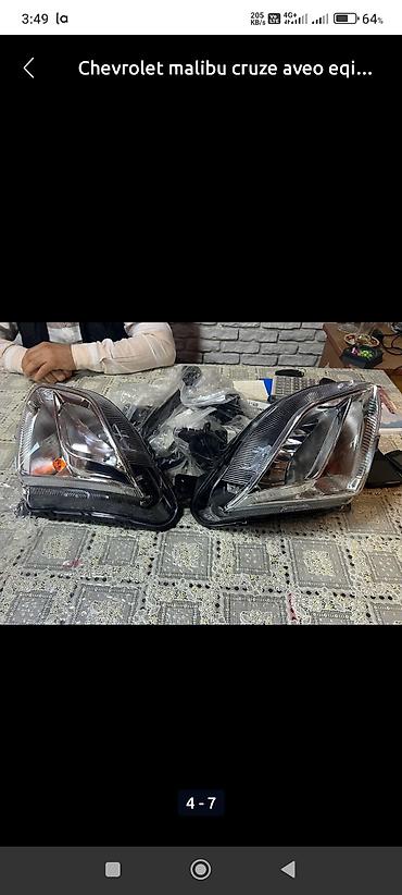 cruze radiator price: Chevrolet Malibu Trax Equinox Cruze — 5