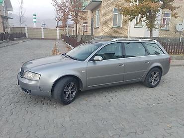 форестер 2005: Audi A6: 2003 г., 2.4 л, Механика, Бензин, Универсал — 10