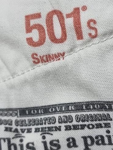 kingsman lee: Мужские джинсы, S, LeviS, Новый, цвет - Белый, Самовывоз — 8