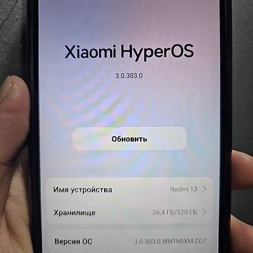 xiaomi 18: Redmi, Redmi 13, Б/у, 128 ГБ, цвет - Черный, 2 SIM — 4