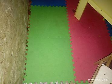 Ковры и паласы: Ковер Полиэстер — 25