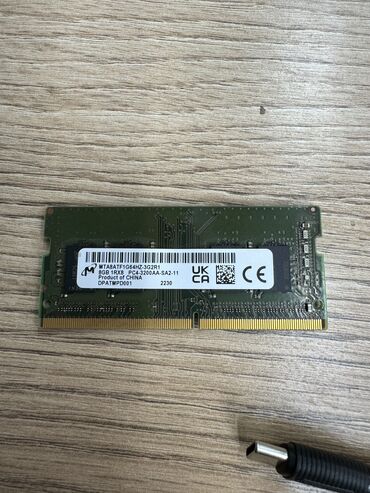 Оперативная память (RAM): Оперативная память, Б/у, 8 ГБ, DDR4, 3200 МГц, Для ноутбука