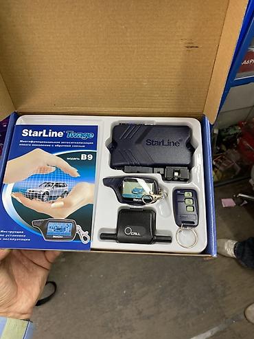 Техника и электроника: StarLine Twage B9 — многофункциональная автосигнализация нового — 2