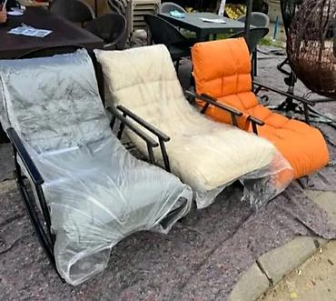 Ležaljke/relaks fotelje za dvorište, terasu ili balkon. -