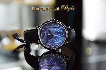 Спортивные часы: Листай➡️➡️➡️ Огромный выбор женских часов Мировых брендов! Только — 43