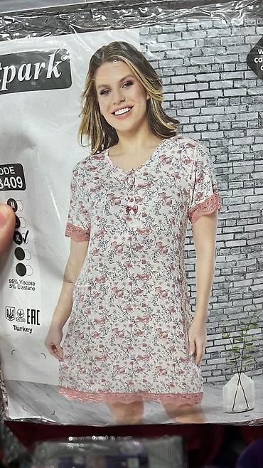 Комплекты: Комплект, Чулки, Пеньюар, Топ, Шортики, Высокая талия, С кружевом, Со стразами — 51