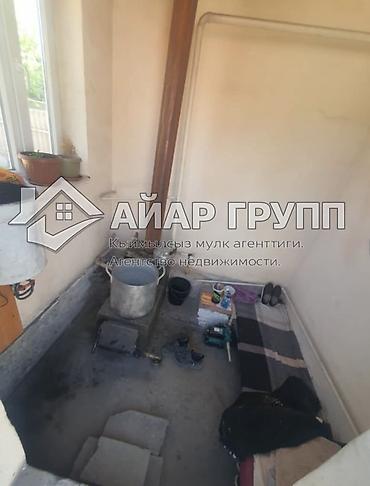 Продажа коттеджей и домов: Продаётся дом 📍 Сокулукский район, г. Шопоков, ул. Железнодорожная 🔹 — 16