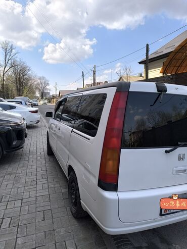 rubashka razmer s: Всем Ассаламу алейкум марка : Honda stepwgn (Хонда степ вагон) год