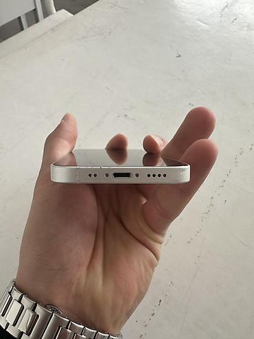 Apple iPhone: IPhone 12 mini — 5