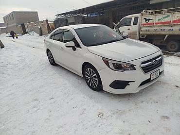 Subaru: Subaru Legacy: 2017 г., Седан — 1