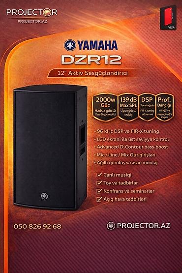 ses guclendirici: Yamaha DZR12 – 12" aktiv səsgücləndirici - 2000W güc, Class-D — 1