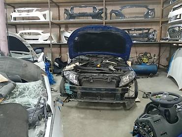 Другие детали ходовой части: Кузовные и ходовые запчасти на HYUNDAI/KIA — 4