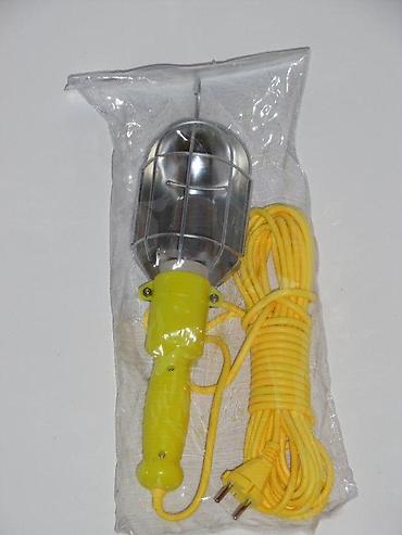 tekstil leskovac: Prenosna radna lampa sa zaštitnom rešetkom i dugačkim žutim kablom — 1