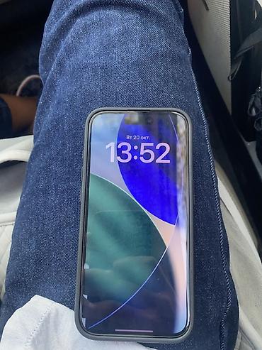 iphone 6a: 📱 Продаю iPhone 15 Pro 128 GB 🖤 • Цвет: чёрный титан • Память: 128 ГБ — 3