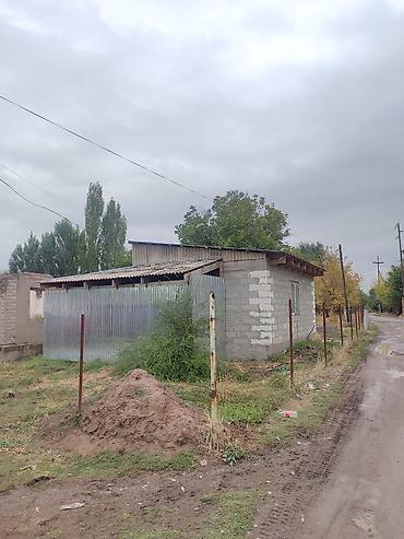 Продажа коттеджей и домов: Продаётся частный дом г. Кара-Балта, село Фёдоровка От главной — 15