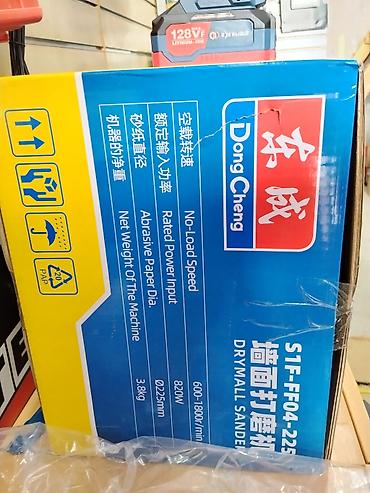 dry: Шлифовальная машинка для стен и потолков (жираф) DongCheng — 2