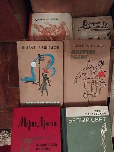 Спорт и хобби: Köhnə kitablardır. Romanlar hekayələr hər cürə kitab var — 2