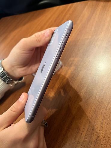 ayfon 17 pro: IPhone 11, Face ID — 2