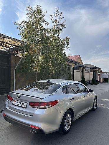 Продажа авто: Kia K5: 2016 г., 2 л, Автомат, Газ, Седан — 7