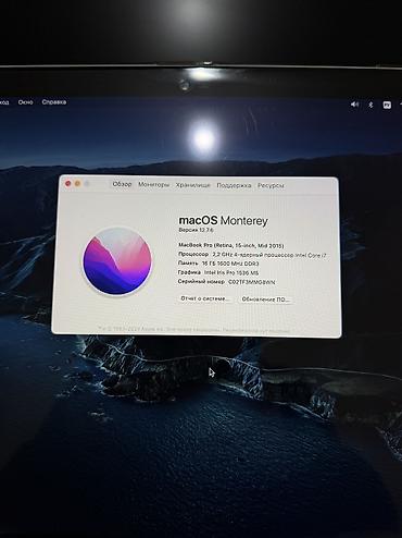 imac 2017: Офисный, Б/у, Intel Core i7, ОЗУ, RAM: 16 ГБ — 7