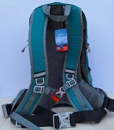 Sportske torbe i rančevi: Planinarski ranac Senterlan Levin 25 - Zapremina: 25 litara – idealno — 13