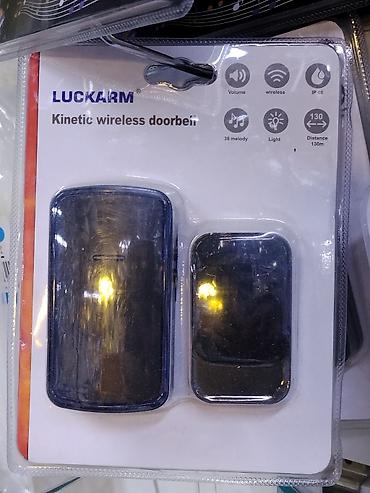 Беспроводной кинетический дверной звонок LUCKARM Комплектация: -