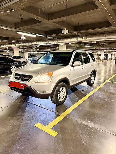 350 rx 2010: Honda CR-V: 2003 г., 2 л, Автомат, Бензин, Кроссовер — 7