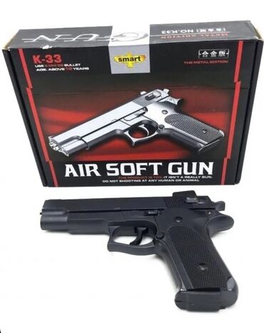 ходунки детский: Air Soft Gun K-33 Успейте купить! Низкие цены! Новые! В упаковке! [