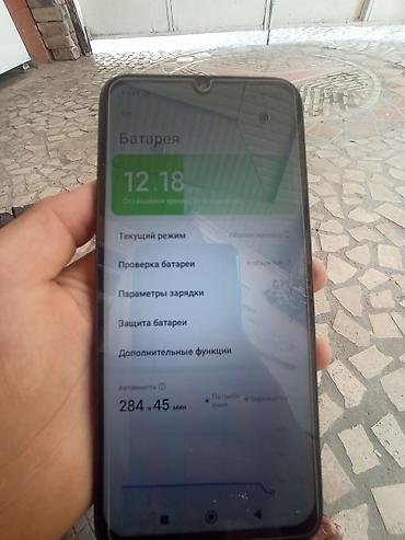 honor v3: Redmi, Redmi 15C, Новый, 256 ГБ, цвет - Черный, 2 SIM — 7