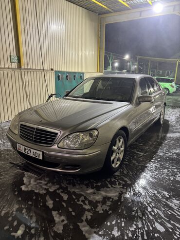 Mercedes-Benz: Mercedes-Benz S-Class: 2003 г., 5 л, Автомат, Бензин, Седан