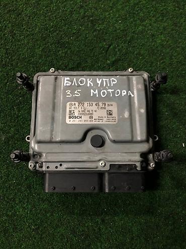 v6: Блок управления двигателем (ЭБУ) BOSCH для двигателя серии M272. - — 1