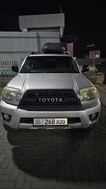 Toyota: Toyota 4Runner: 2008 г., 4 л, Автомат, Внедорожник — 1