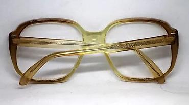 Naočare: Vintage Rare REVUE dioptrijski ram za naočare 5205. Made in Austrija — 8