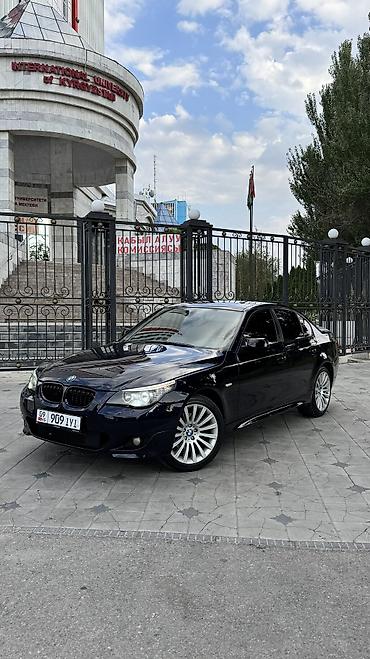 m54 b30: BMW 5 series: 2006 г., 3 л, Автомат, Бензин, Седан — 3