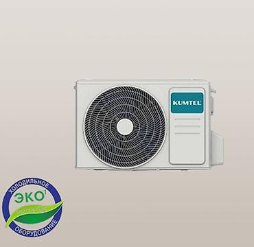 кумтел кондиционер: Сплит-система, Midea, Новый, 40-50 м², Инверторный — 5