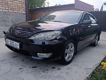 Toyota: Toyota Camry: 2005 г., 2.4 л, Автомат, Бензин, Седан — 1