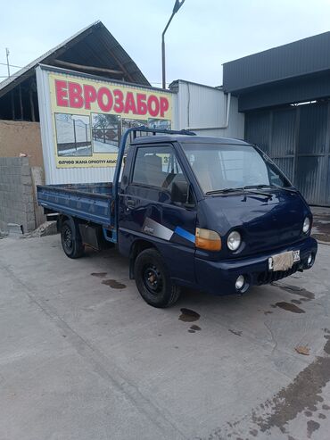 mercedes atego грузовой: Легкий грузовик, Hyundai, Стандарт, 2 т, Б/у