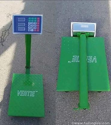parkside brener: Vaga je nova i u svom originalnom pakovanju. Meri do 350kg. Preklopni — 1