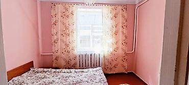 боталиева: СРОЧНО ! Продаю дом (1,5 этажный) кирпичный с подвалом под всем домом — 5