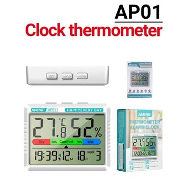 Digər ölçmə cihazları: Termo-hiqrometr. Model: ANENG AP-01 Çox səhnəli termometr-hiqrometr