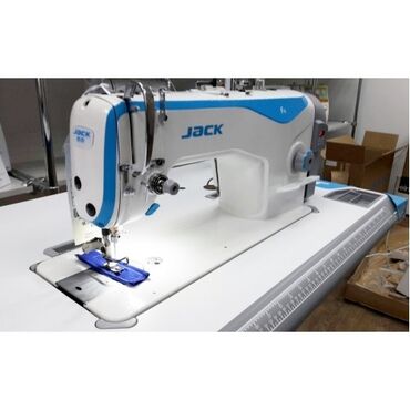 Оборудование для швейных цехов: Jack, В наличии, Самовывоз