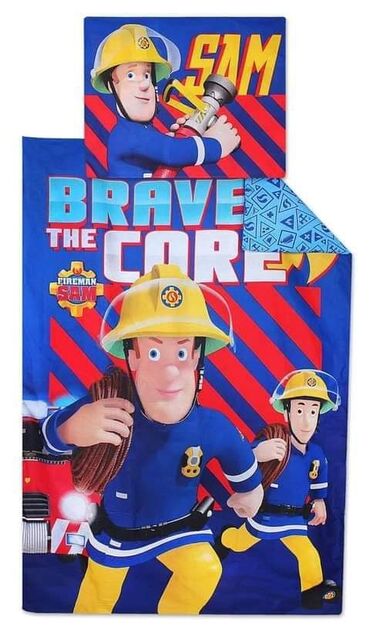 Posteljina: Posteljina za decu na lalafo.rs — 17 Posteljina: Posteljina za decu — 17