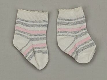 skarpety antypoślizgowe białe: Socks, 13–15, condition - Good