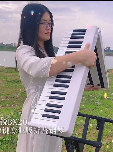 Digər: Piano kursuna başlayanlar üçün,Piano müəllimləri üçün uyğundur — 10