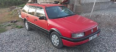 Volkswagen Passat CC: 1991 г., 2 л, Механика, Бензин, Универсал