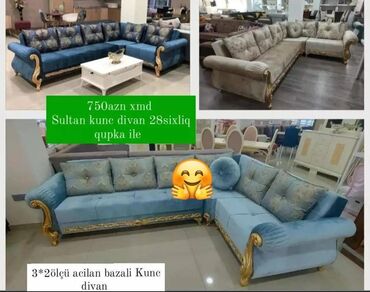 Divanlar: Künc divan, Yeni