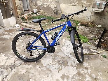 Спортивные велосипеды: BMX GTR seriyası dağ velosipedi – mavi rəngdə, yüngül alüminium tipli — 4