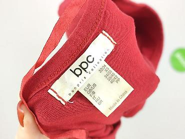 darmowe o: Bpc bonprix collection, Sukienka damska, rozmiar XS — 5