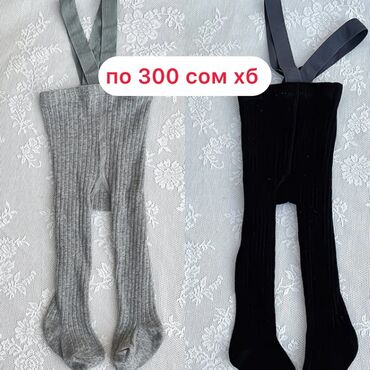 Другие товары для детей: Ассортимент товаров: 1) Рюкзак Zara, 2 шт. - Компактный детский — 5